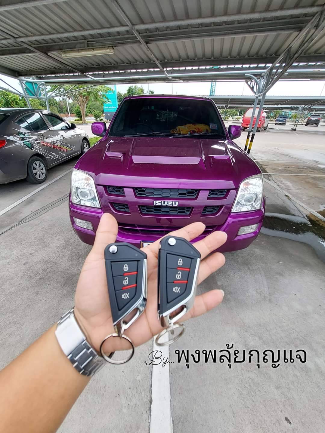 1 - https://ช่างกุญแจเพชรบุรี.com | ช่างกุญแจเพชรบุรี - ช่างมอส รับทำกุญแจทุกชนิด ทั้งในและนอกสถานที่ 1 - https://ช่างกุญแจเพชรบุรี.com | ช่างกุญแจเพชรบุรี - ช่างมอส รับทำกุญแจทุกชนิด ทั้งในและนอกสถานที่