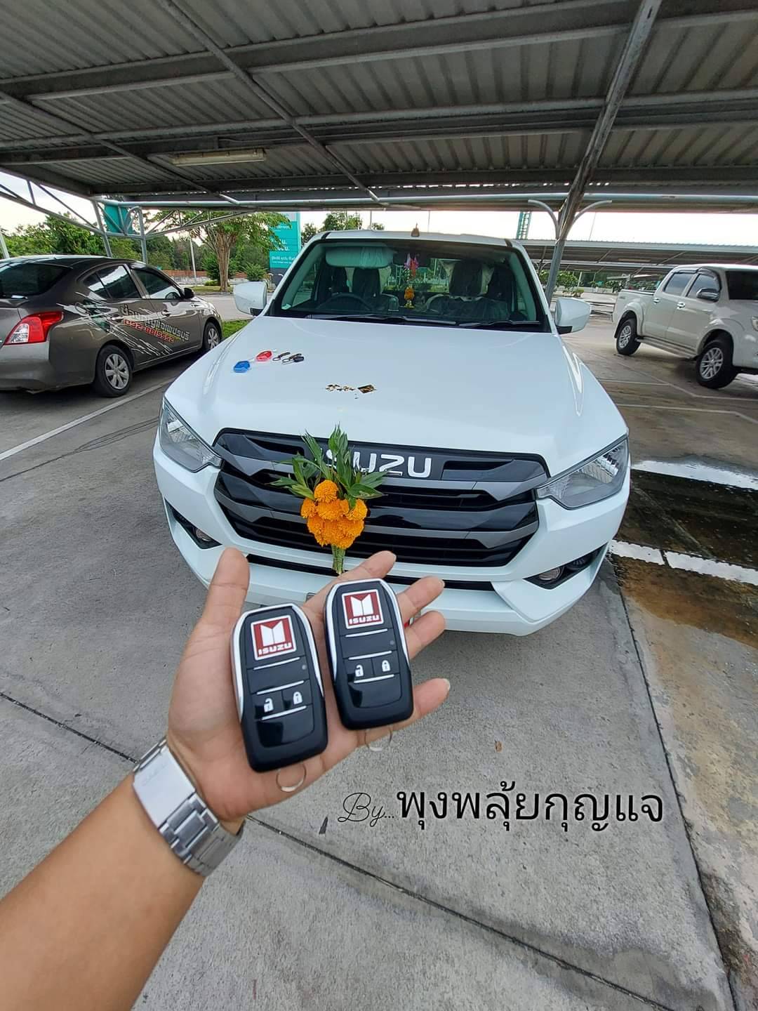 2 - https://ช่างกุญแจเพชรบุรี.com | ช่างกุญแจเพชรบุรี - ช่างมอส รับทำกุญแจทุกชนิด ทั้งในและนอกสถานที่ 2 - https://ช่างกุญแจเพชรบุรี.com | ช่างกุญแจเพชรบุรี - ช่างมอส รับทำกุญแจทุกชนิด ทั้งในและนอกสถานที่